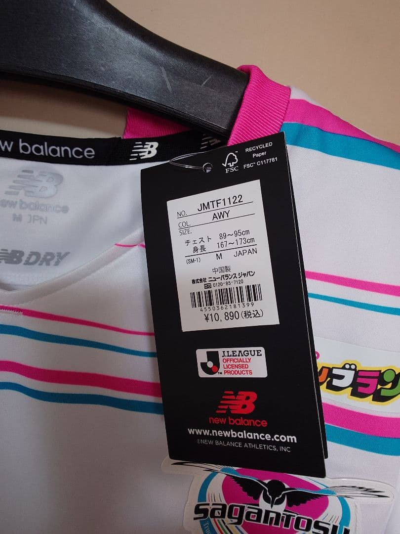 新品☆タグ付き☆サガン鳥栖☆ユニフォーム☆Мサイズ☆
