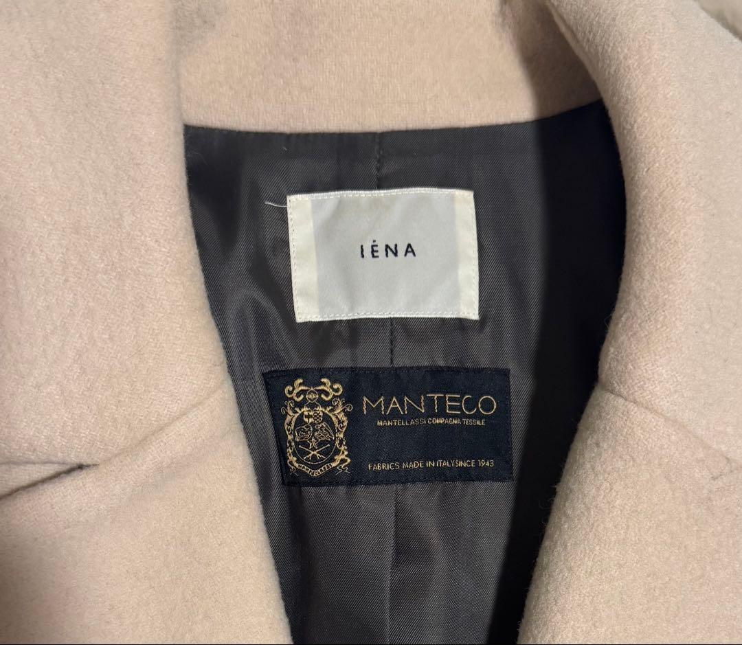 IENA manteco オーバーチェスターコート　ナチュラル
