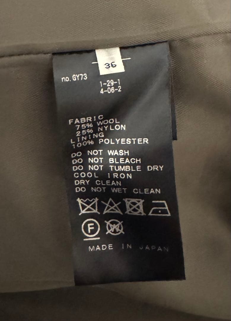 IENA manteco オーバーチェスターコート　ナチュラル