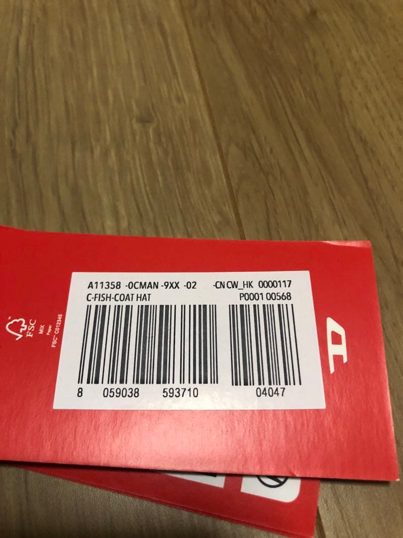 ディーゼル バケットハット 帽子 メンズ レディース