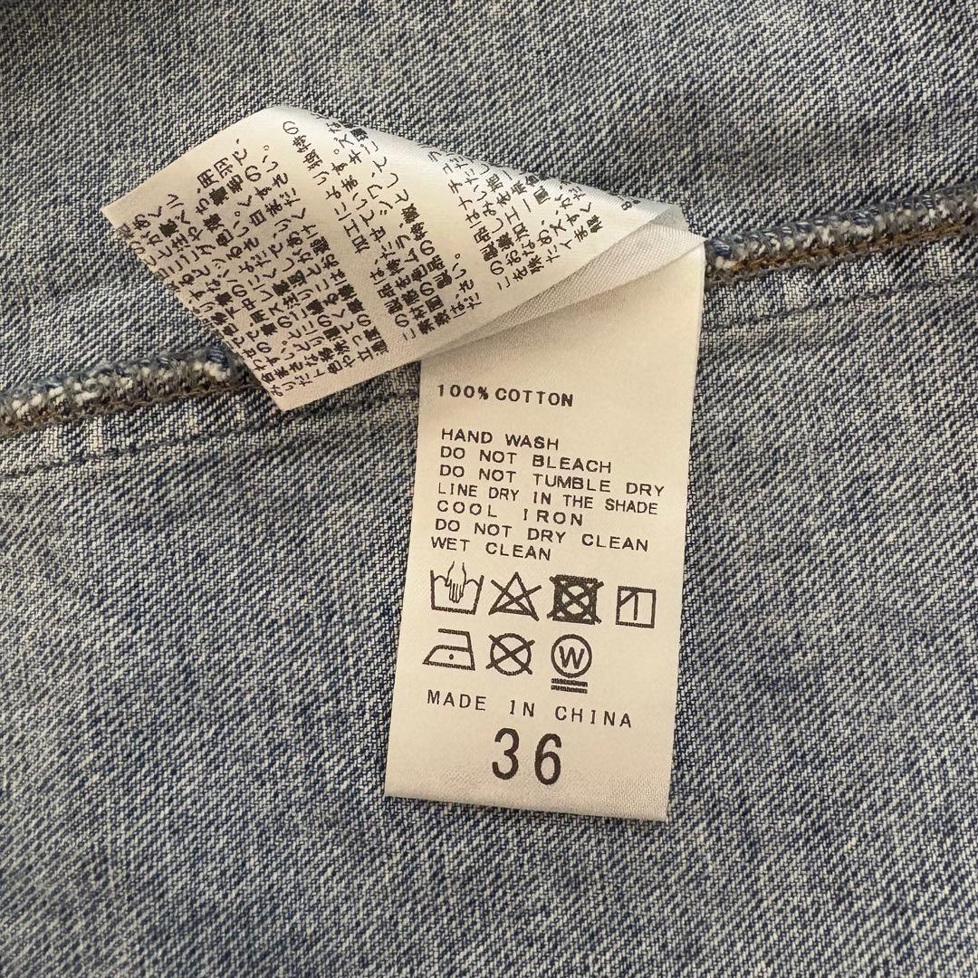 Spick and Span 11ozデニムシャツジャケット 36