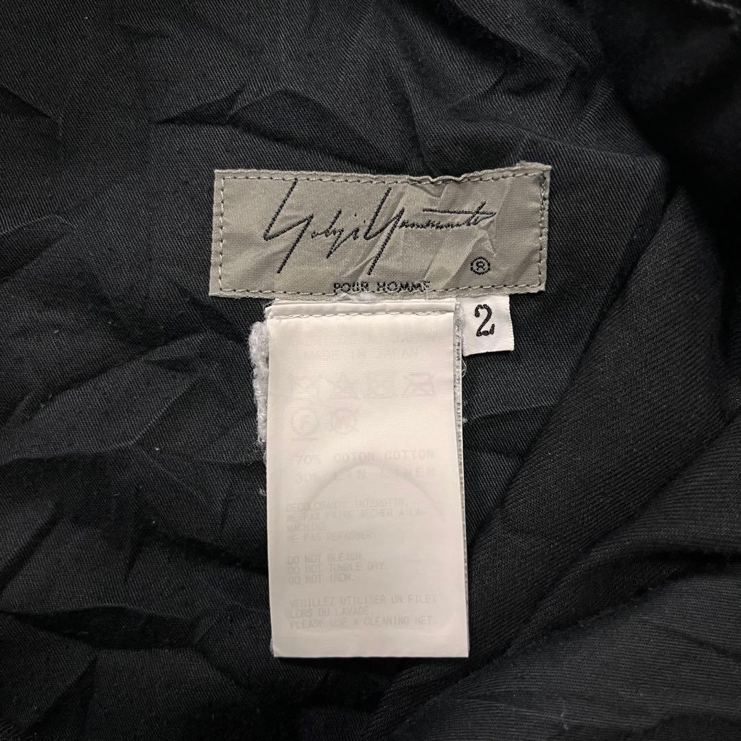 Yohji Yamamoto ヨウジ ヤマモト 皺加工 サルエルパンツ