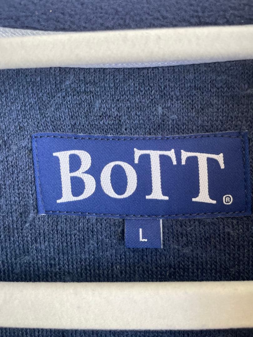 BoTT ネイビー ボアダウンベスト Lサイズ