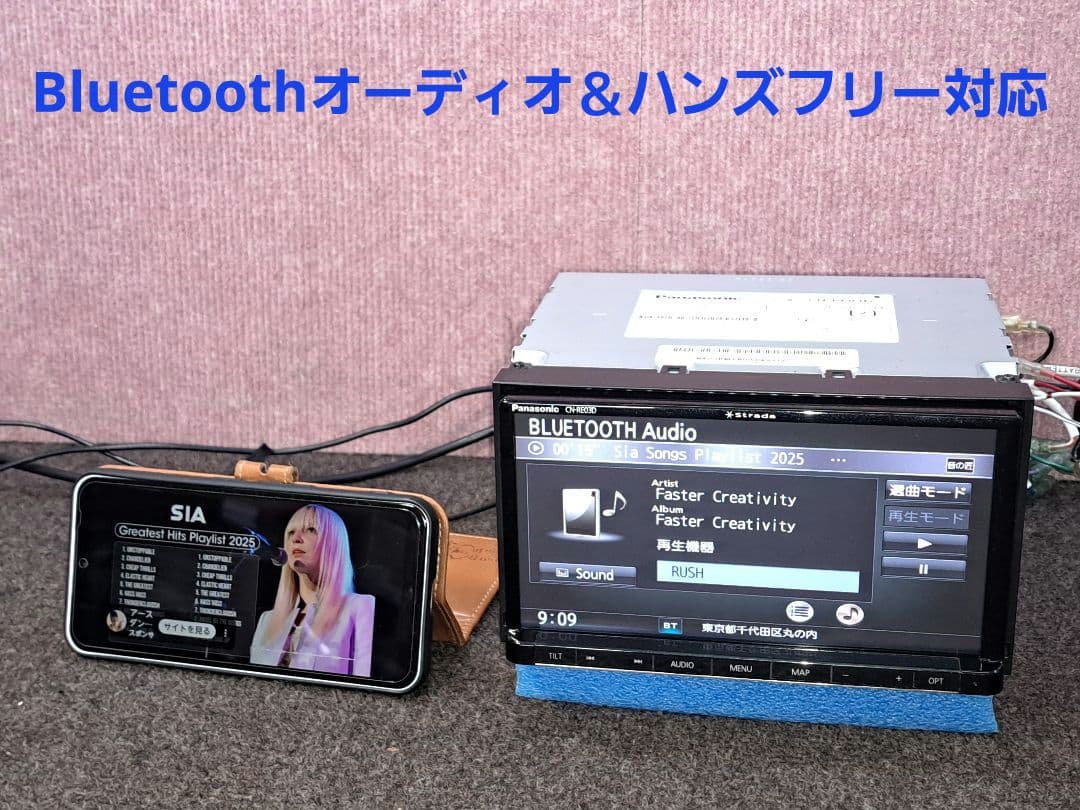 タッチ新品!★Strada CN-RE03D BT対応・DVD・地デジ★動作良好
