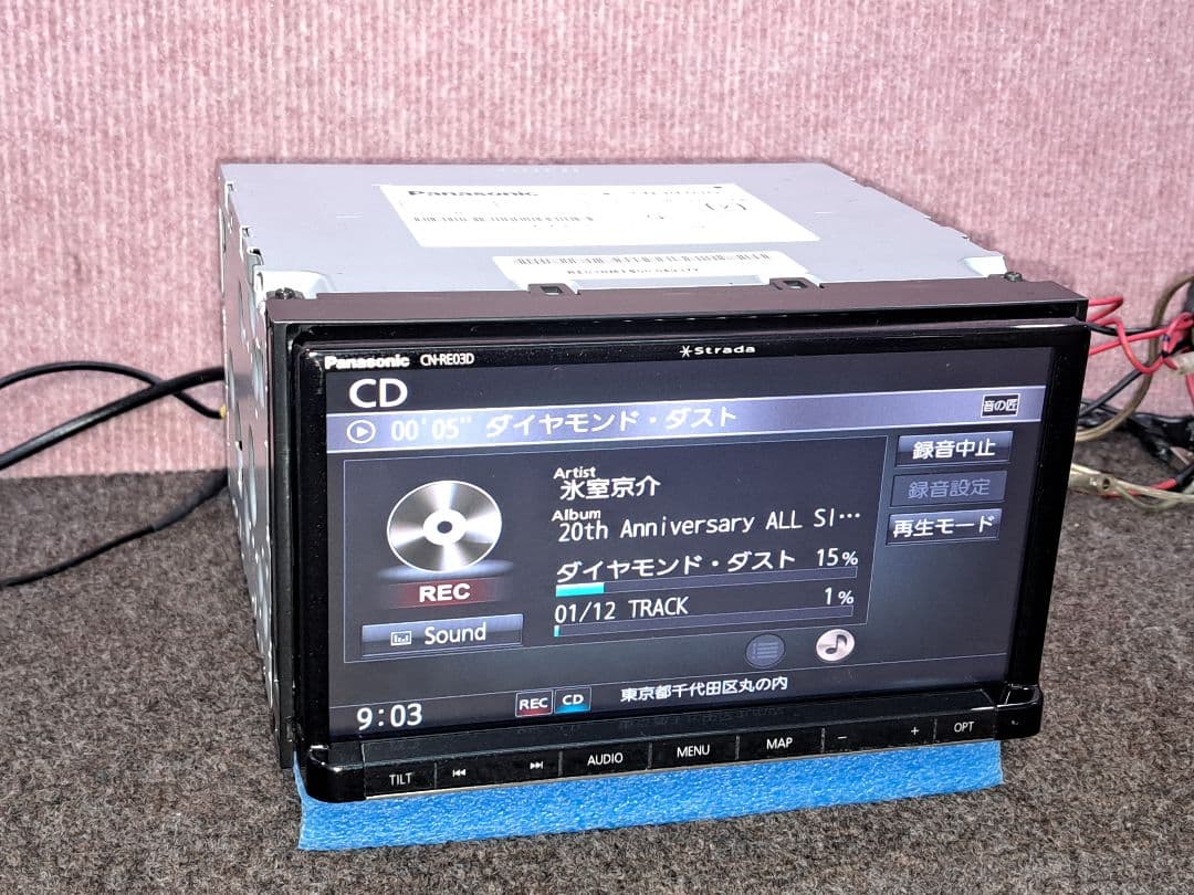 タッチ新品!★Strada CN-RE03D BT対応・DVD・地デジ★動作良好
