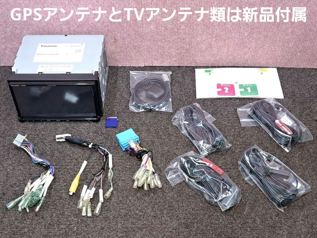 タッチ新品!★Strada CN-RE03D BT対応・DVD・地デジ★動作良好