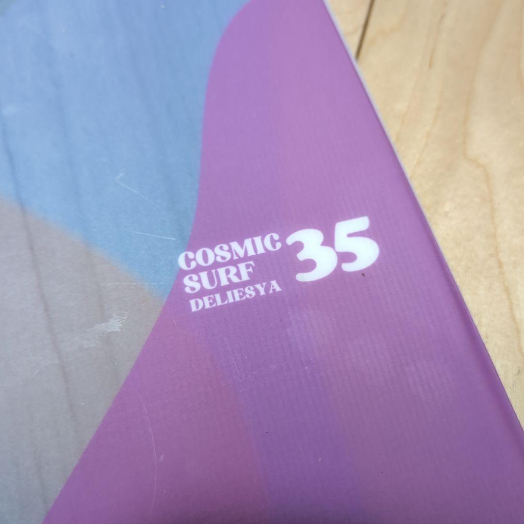 スノーボード板のみ　135センチ