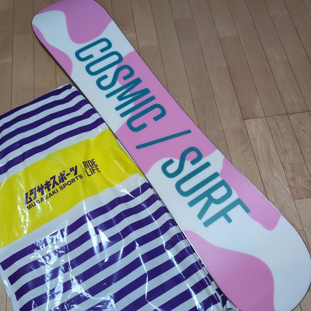 スノーボード板のみ　135センチ