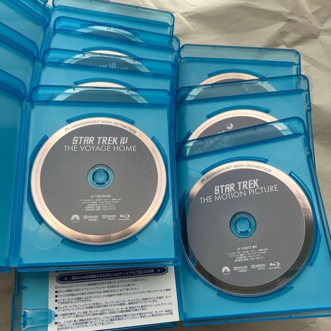 スター・トレックⓇ オリジナル・クルー劇場版BOX〈7枚組〉