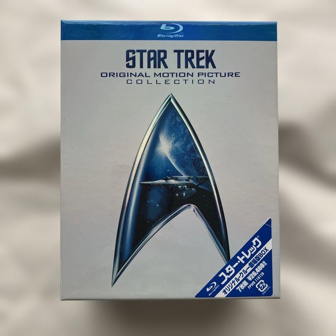 スター・トレックⓇ オリジナル・クルー劇場版BOX〈7枚組〉