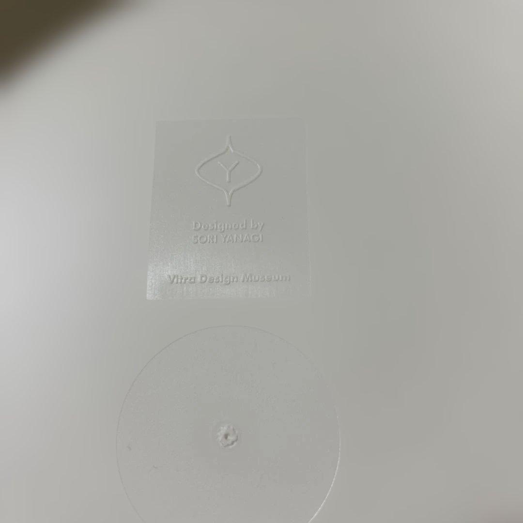 7日8日限定。値下げします。Vitra ヴィトラ 柳宗理 エレファントスツール