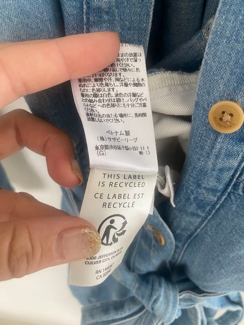 ロンハーマンOUTERKNOWN ライトブルー デニムサロペット XS/AT