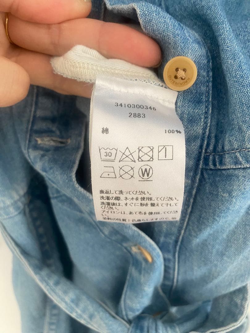 ロンハーマンOUTERKNOWN ライトブルー デニムサロペット XS/AT