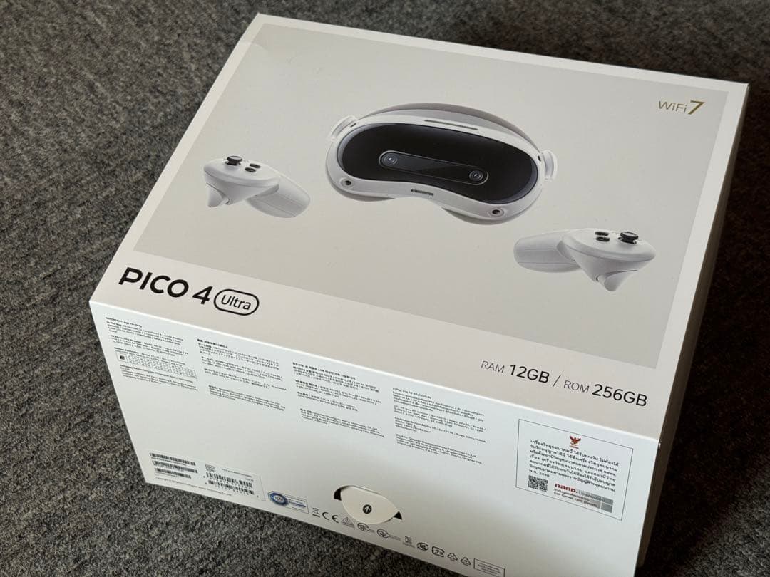 Pico4 Ultra これ以上値下げできません