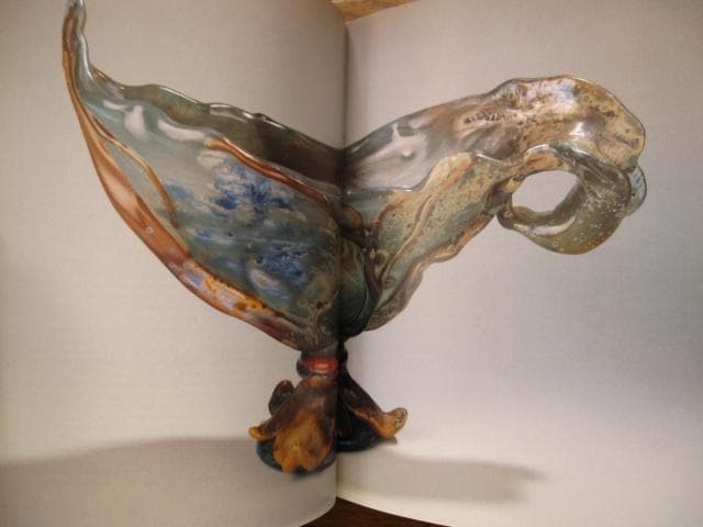 アート・デザイン・音楽 Nancy 1900 :Rayonnement de l'Art Nouveau