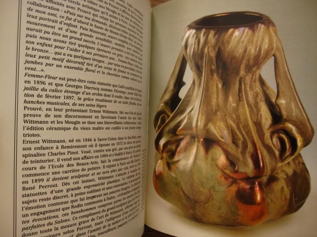 アート・デザイン・音楽 Nancy 1900 :Rayonnement de l'Art Nouveau