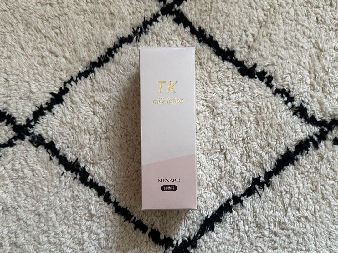 メナードTK無香料3点セット