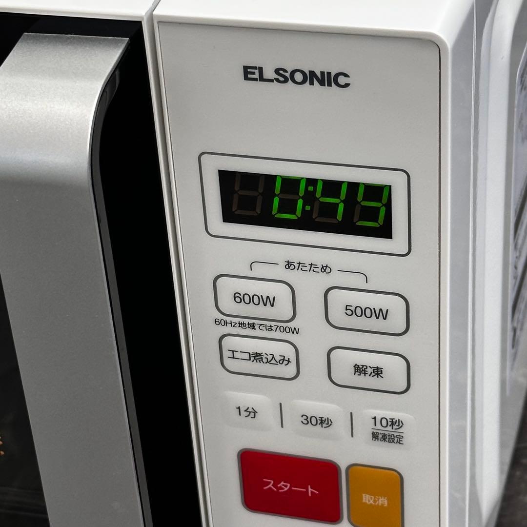 ♪送料込！2025年製 フラット電子レンジ ELSONIC ECG-FMW603