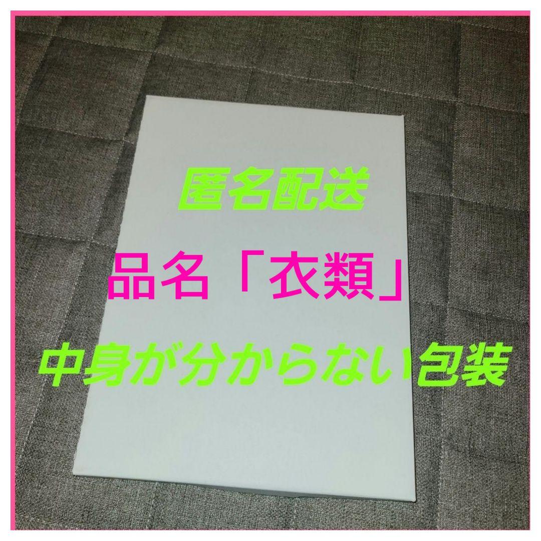 新品未使用ミズノ競泳水着レディースストリームエース ハイカットN2MA0222