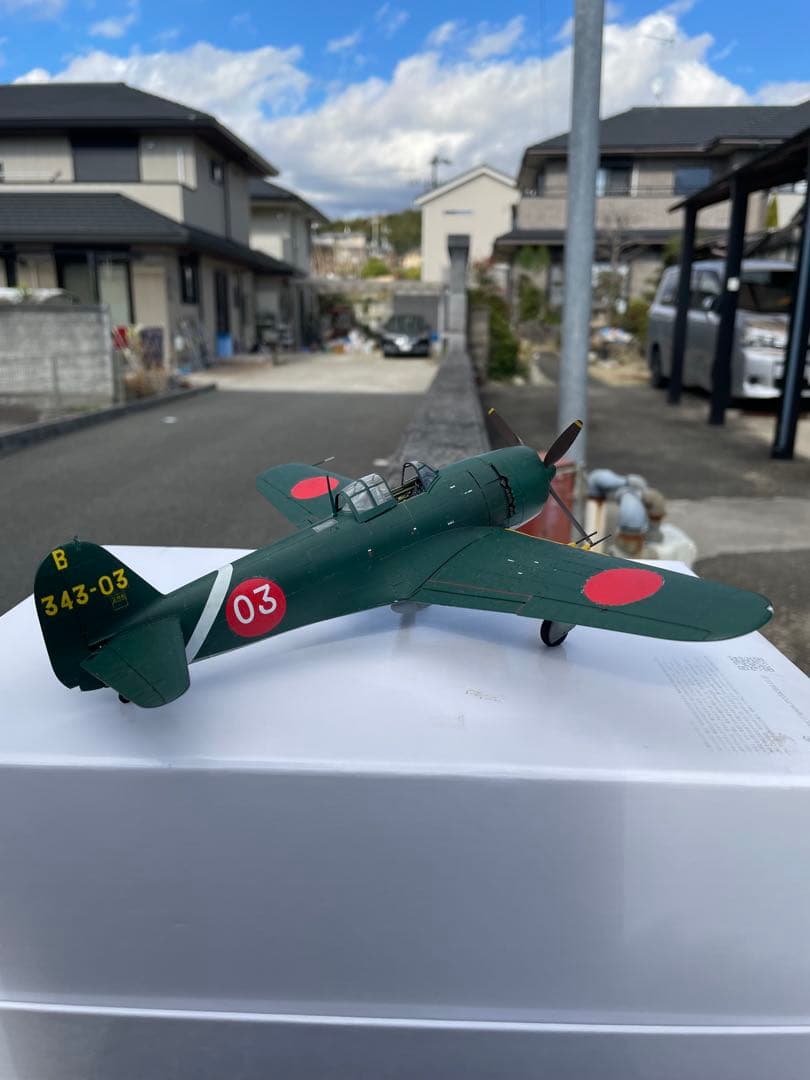 【完成塗装品】1/48 ハセガワ 紫電改