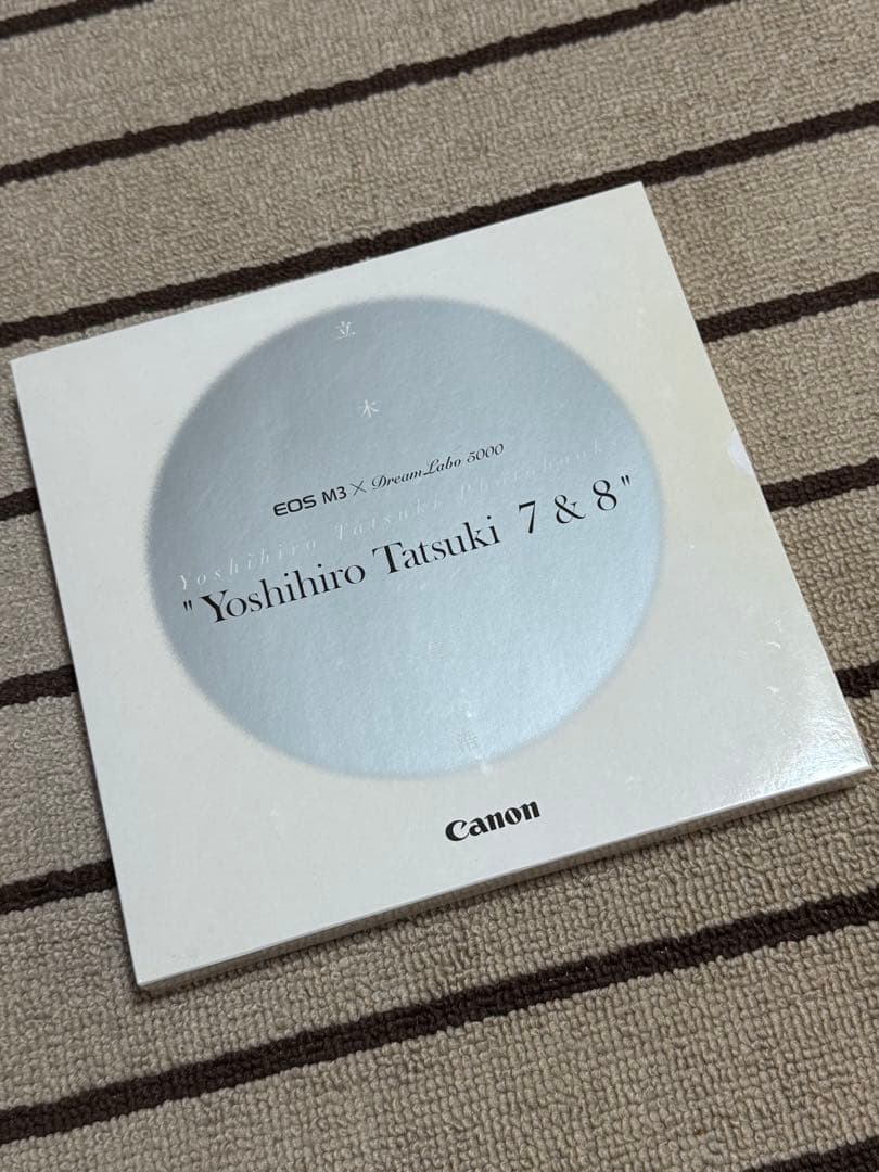 Tatsuki Yoshihiro 7&8 写真集