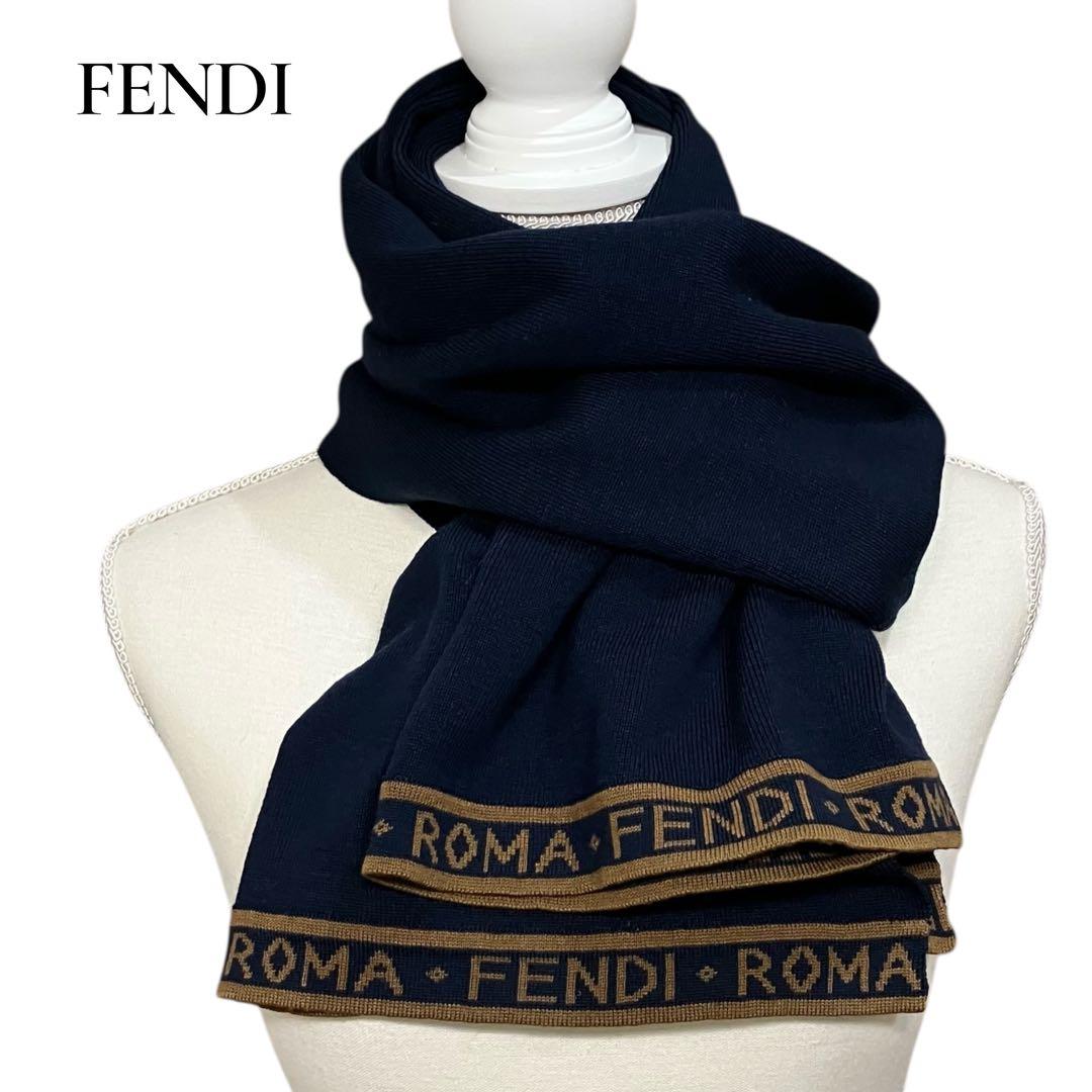 美品❣️希少✨✨FENDI ネイビー ロゴ入りマフラー　ウール100%