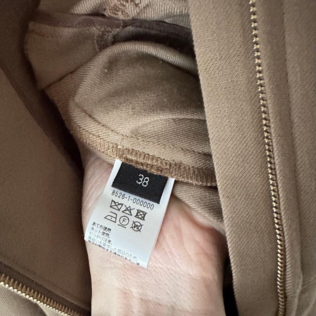 conte オールインワン38 ノベルティ付き