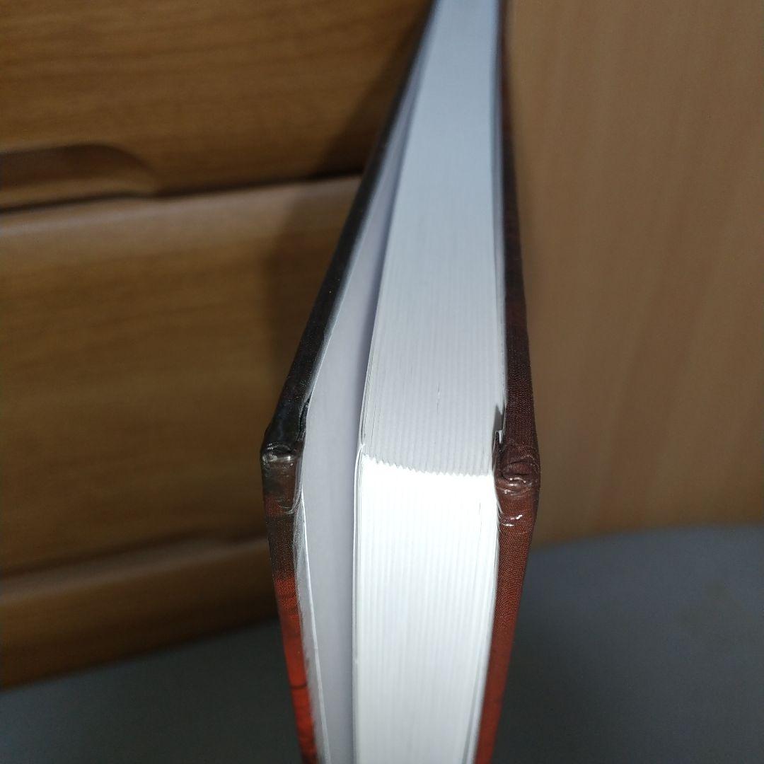 Game Engine Gems 3 　m4