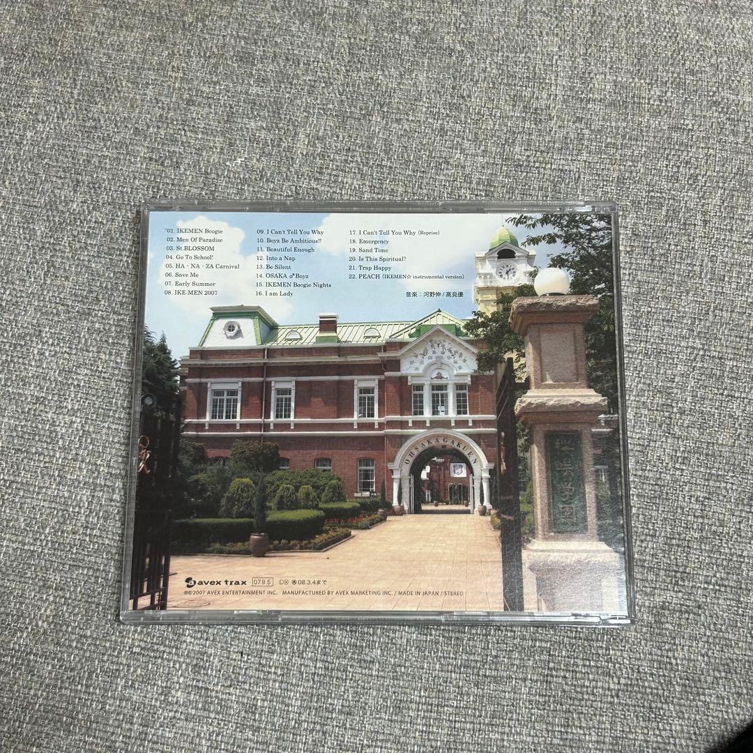 花ざかりの君たちへ サウンドトラック　結婚式BGM