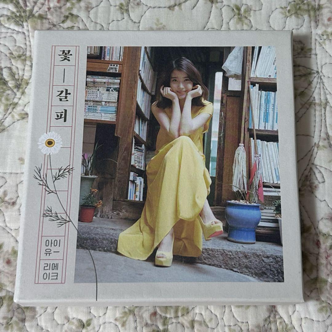 【在庫希少最安値】IU (アイユー) / 「花しおり」 アルバム 韓国盤