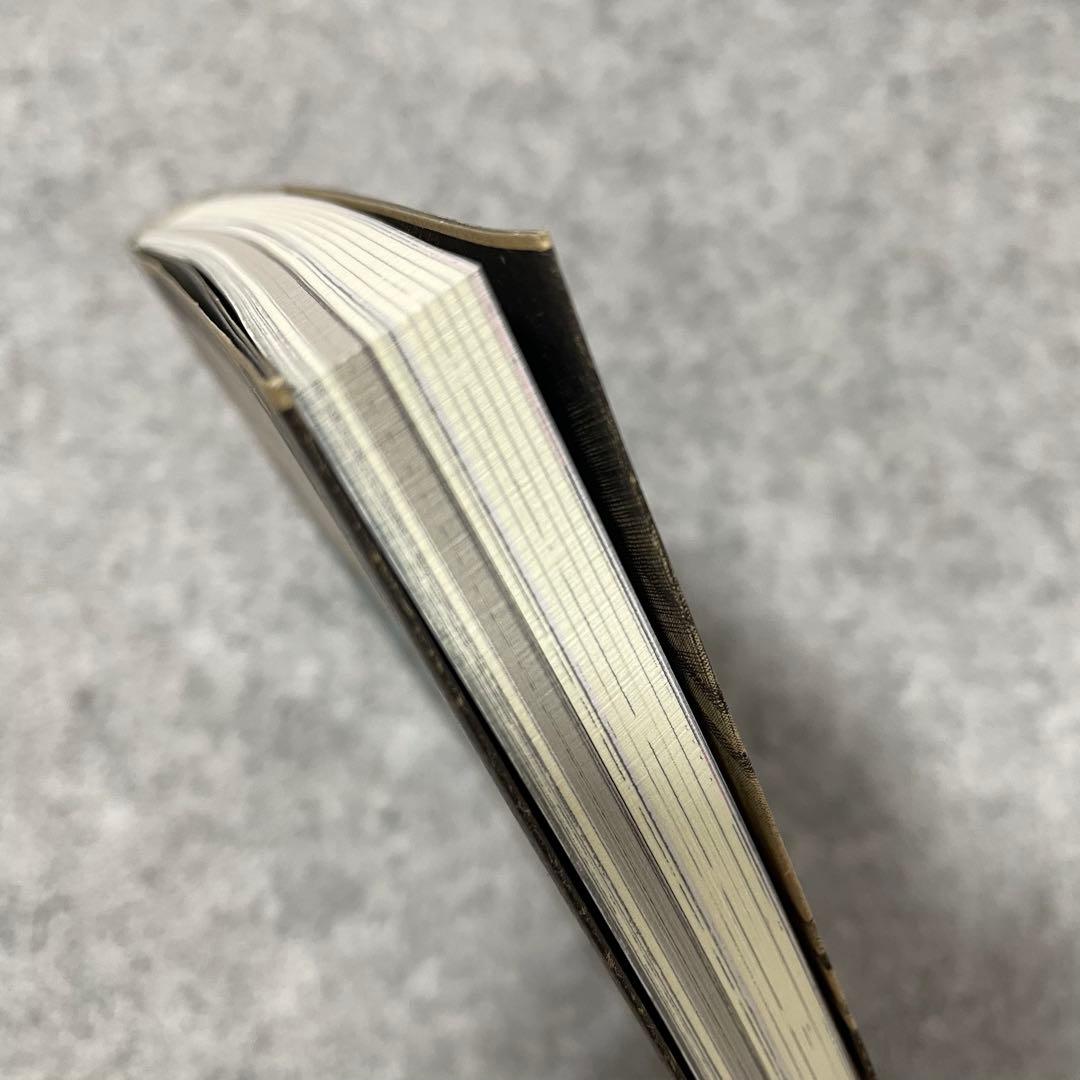 梅図かずお「わたしは真悟」（全6巻）［本］