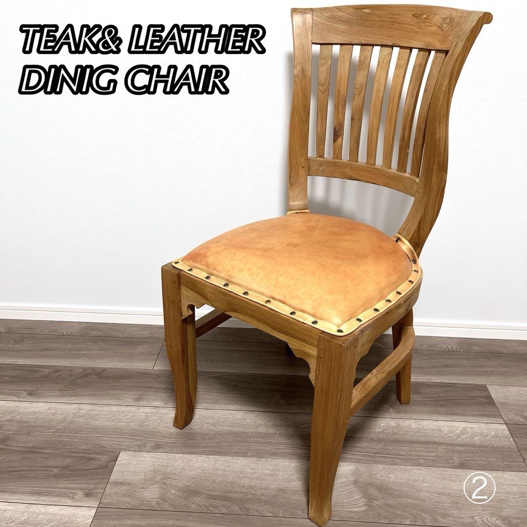 TEAK & LEATHER DINIG CHAIR②