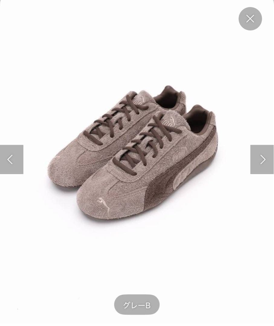 別注【PUMA / プーマ】SPEEDCAT OG For JS（スニーカー）