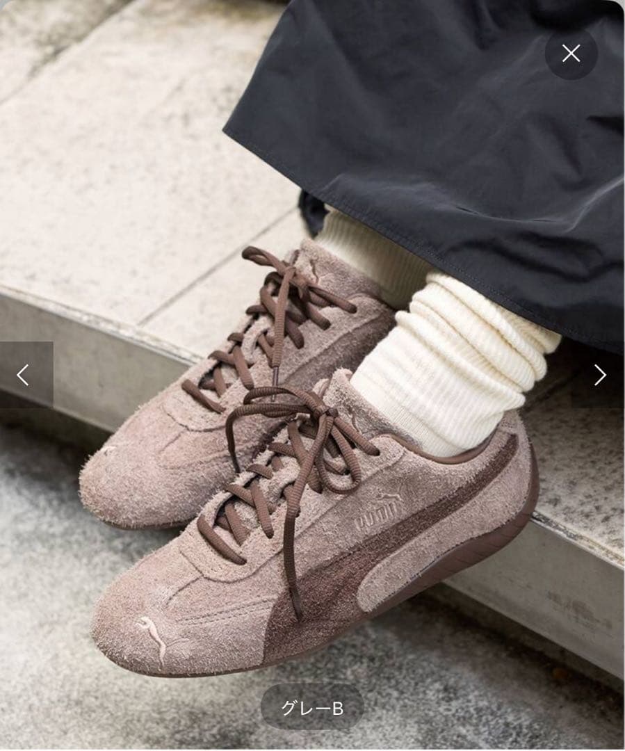 別注【PUMA / プーマ】SPEEDCAT OG For JS（スニーカー）