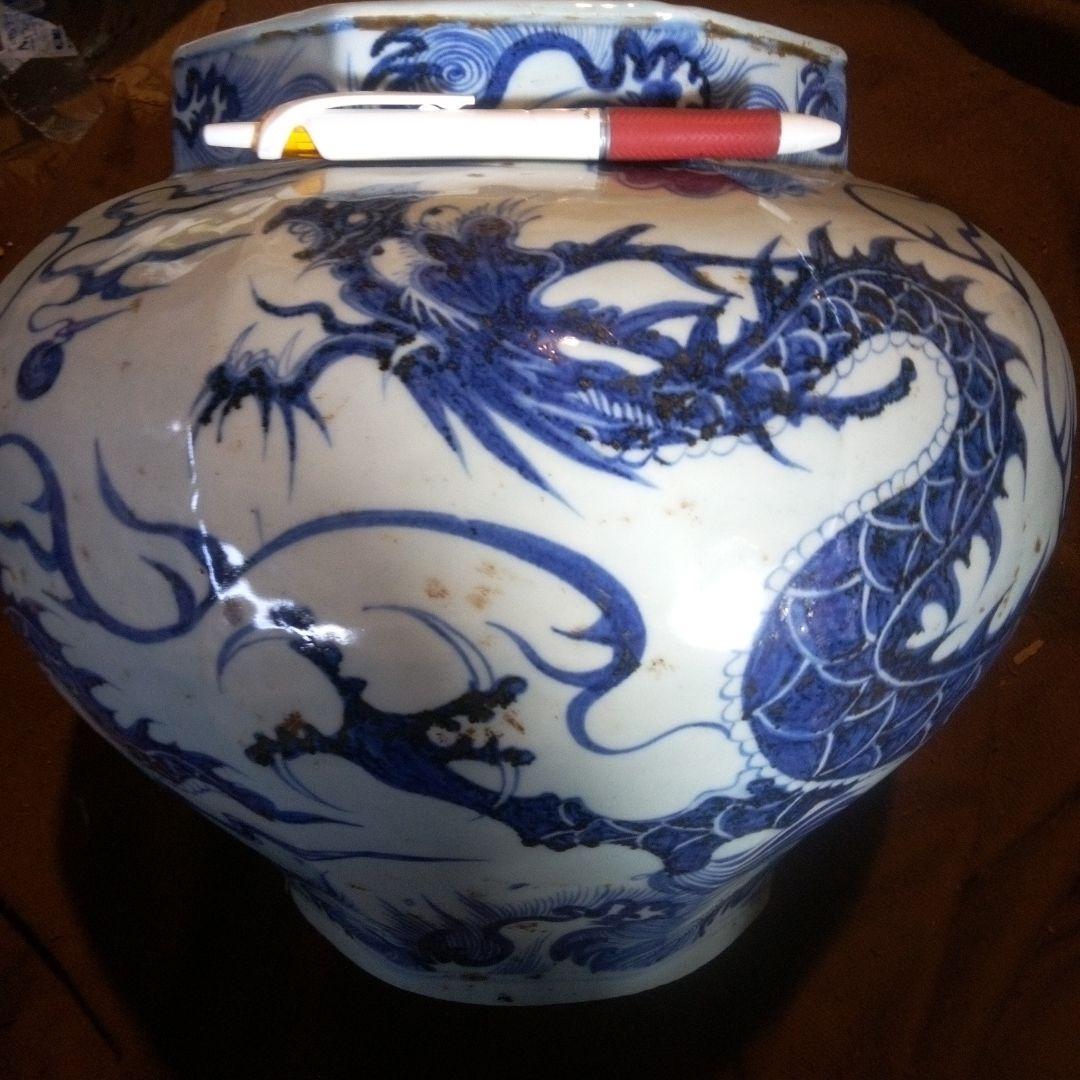 中国陶磁器　元染付　龍大壺