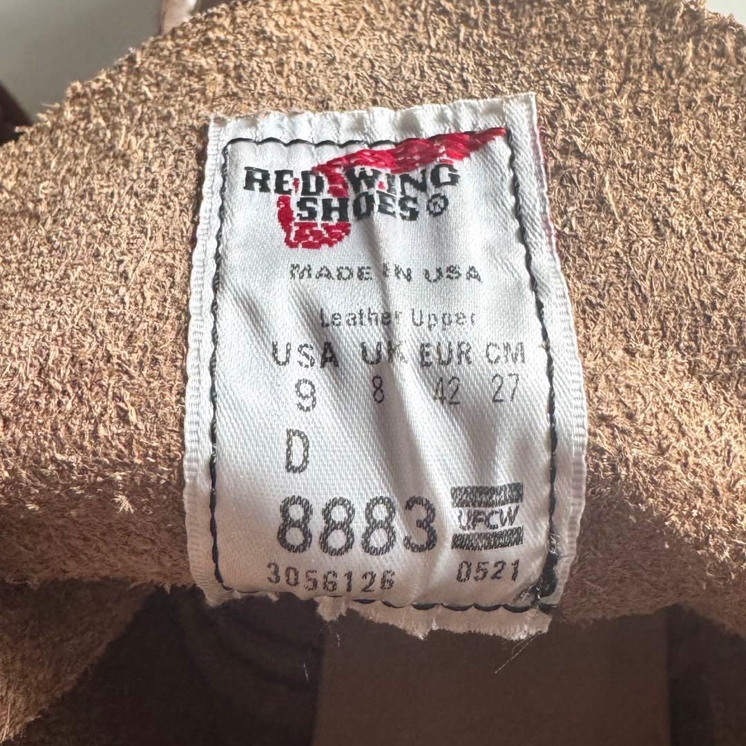 レッドウイング　レザーブーツ　8883　ラフアンドタフ　45番ラスト　27cm