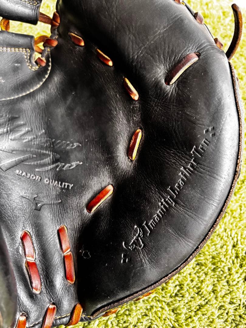 MizunoPro 硬式キャッチャー用グローブ 黒