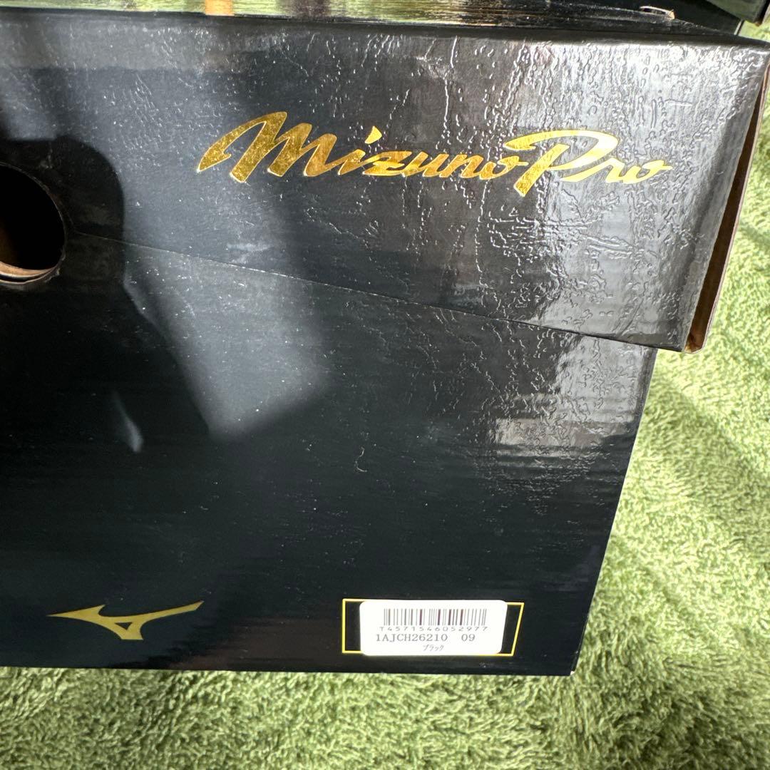 MizunoPro 硬式キャッチャー用グローブ 黒