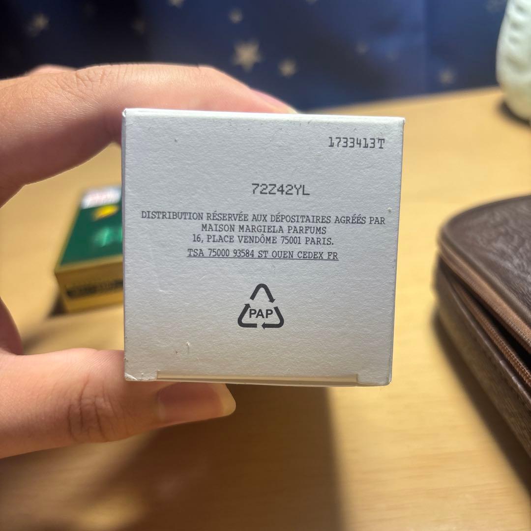 Maison Margiela レイジーサンデーモーニング