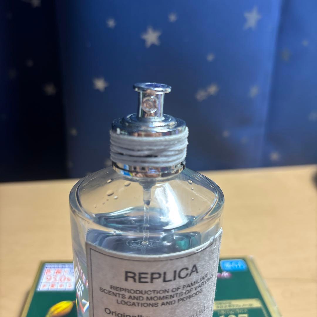 Maison Margiela レイジーサンデーモーニング