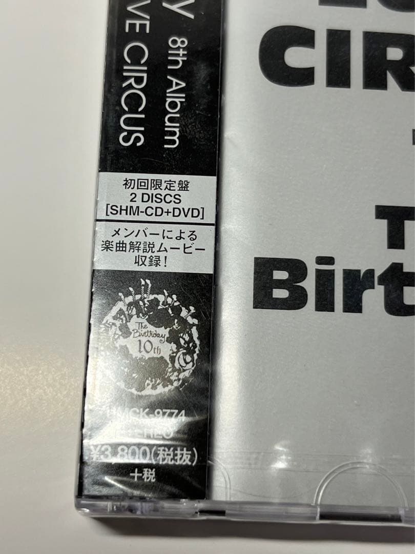 チバユウスケ　BIRTHDAY バースデイ　BLOOD 初回限定盤