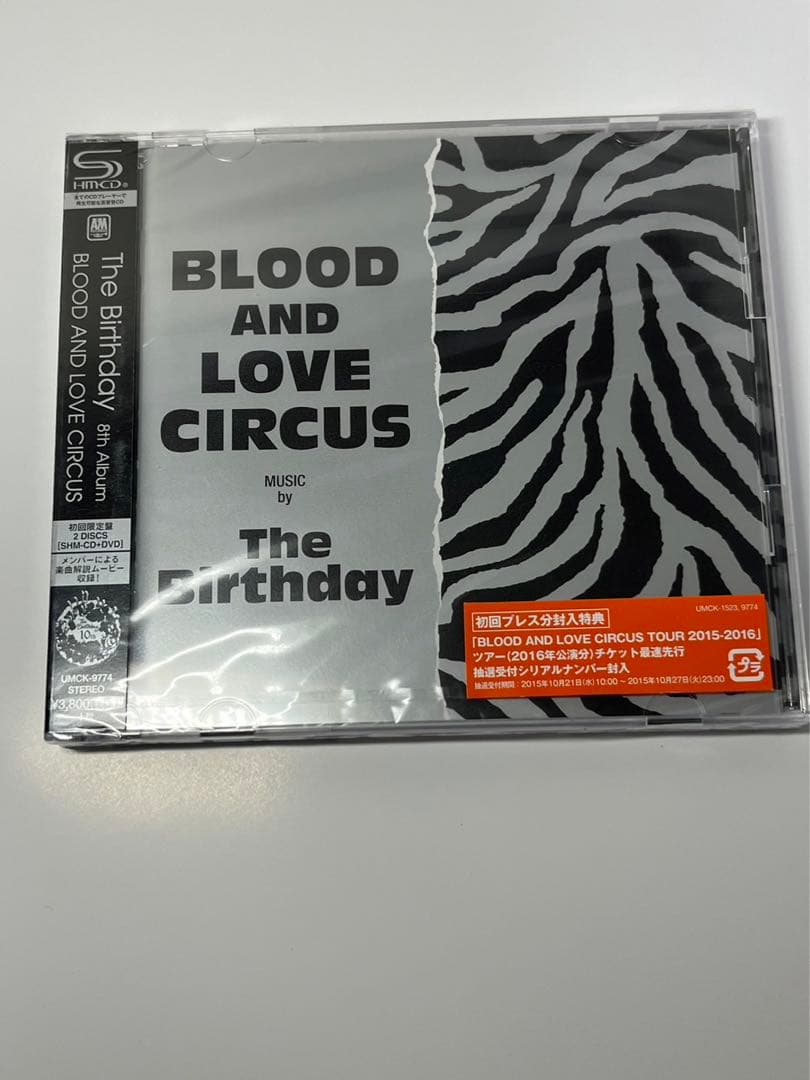 チバユウスケ　BIRTHDAY バースデイ　BLOOD 初回限定盤
