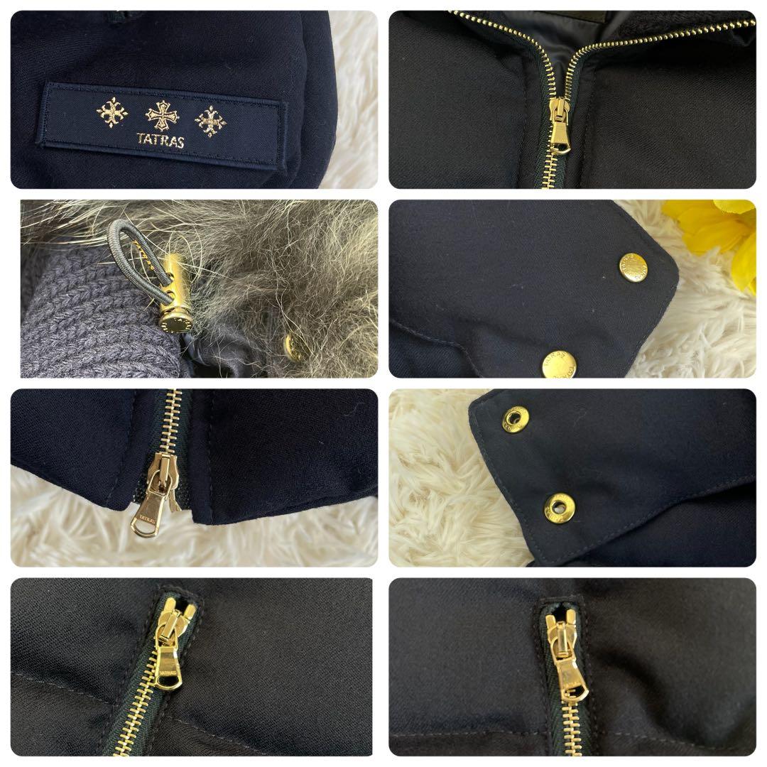 未使用級 希少 大きいサイズ タトラス ルセラ ダウンベスト ウール3way