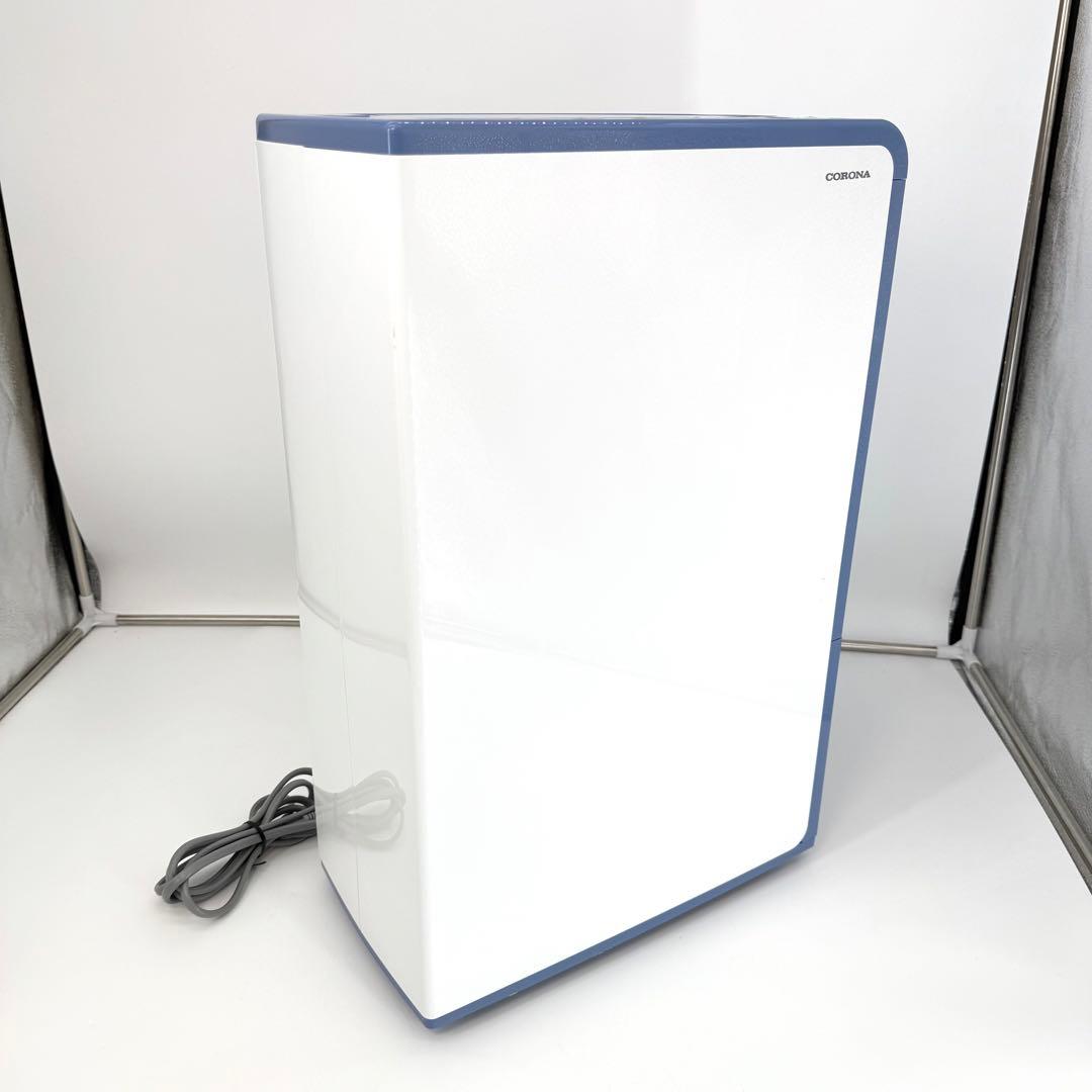 コロナ 除湿機　BD-H182 bdh182 除湿機 衣類乾燥 コンプレッサー式