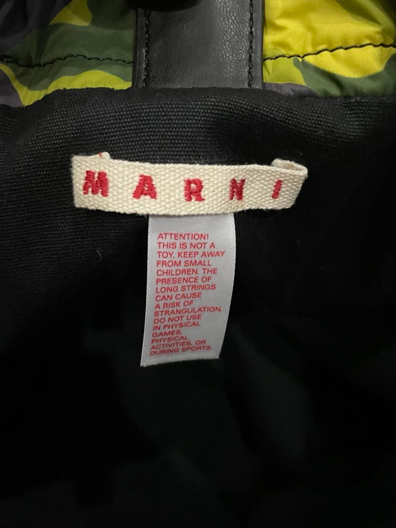 MARNI Camo Bag マルニ　迷彩　ナップサック　トートバック　3way