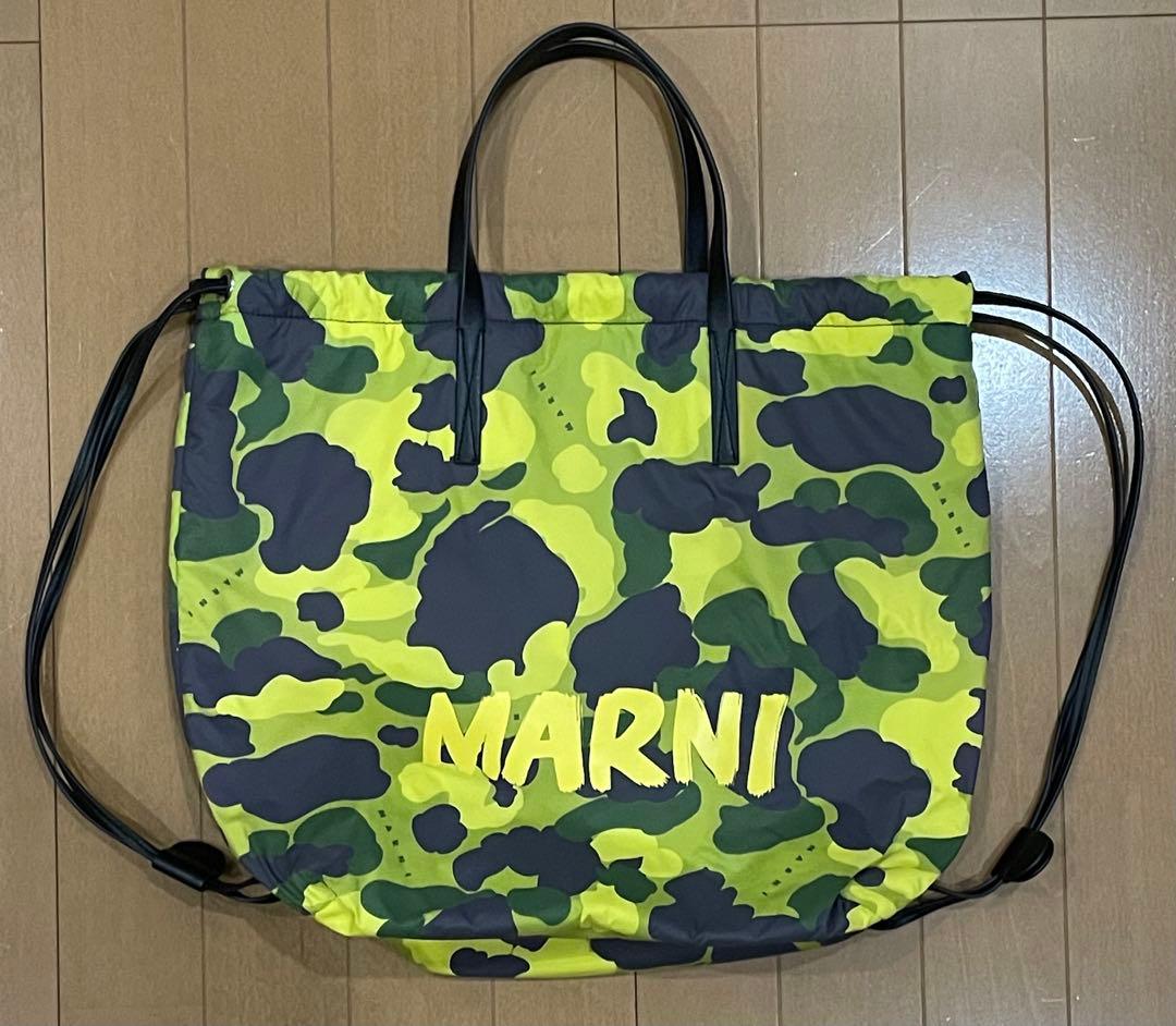 MARNI Camo Bag マルニ　迷彩　ナップサック　トートバック　3way