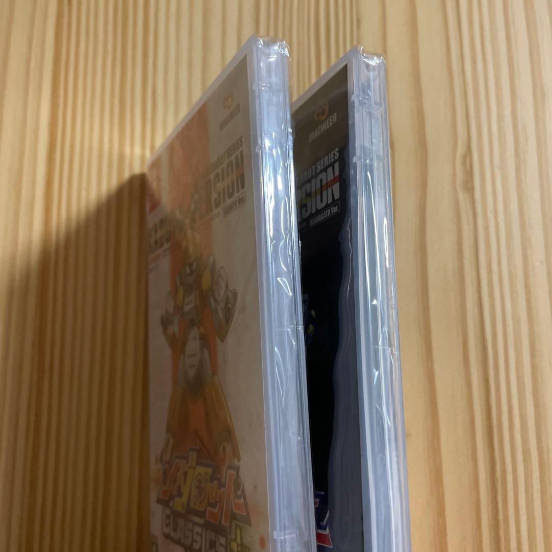 メダロットクラシックスプラス　カブト・クワガタver