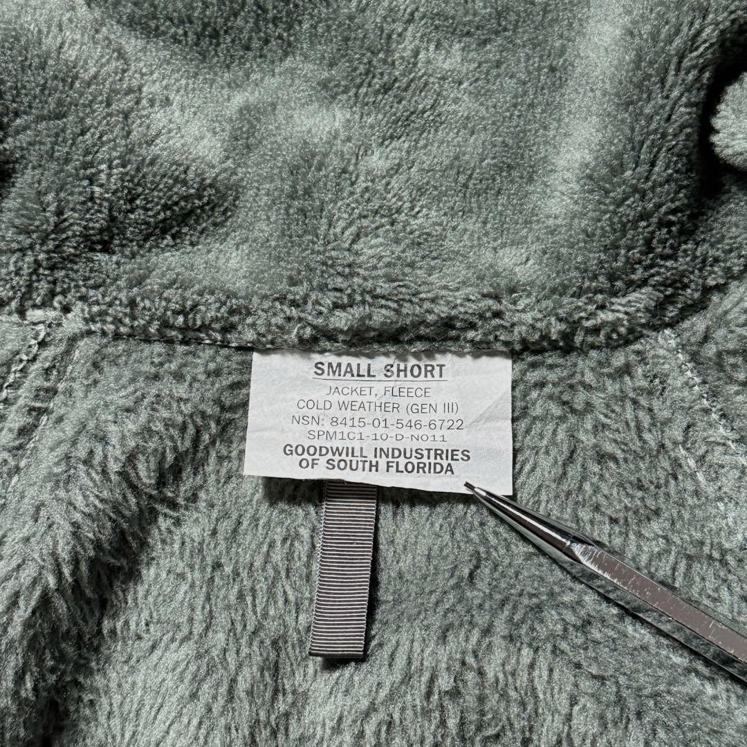 2224古着米軍実物USA製USARMY ECWCS GEN3フリースジャケット