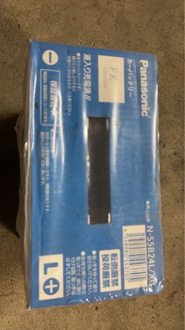 新品未使用Panasonic カーバッテリー 55B24L