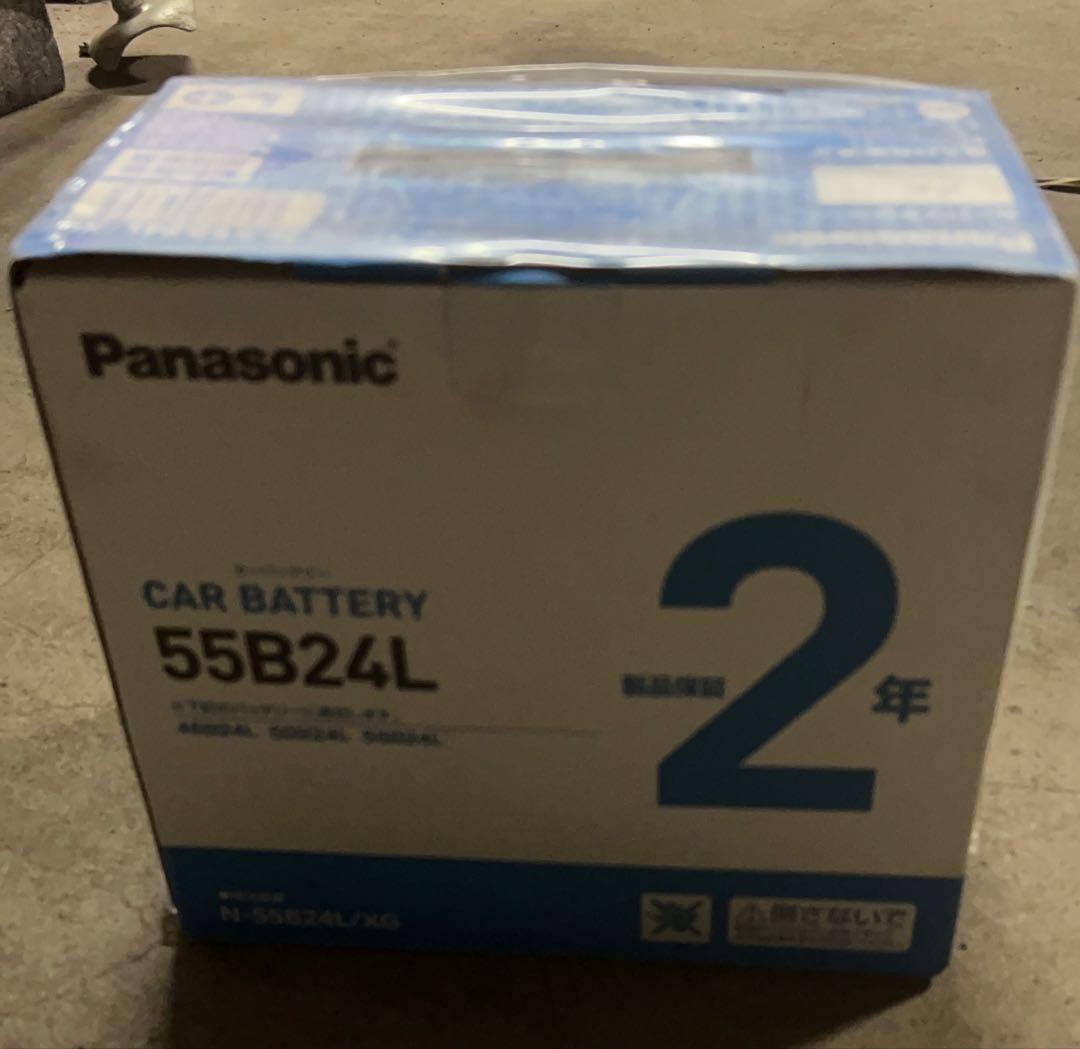 新品未使用Panasonic カーバッテリー 55B24L